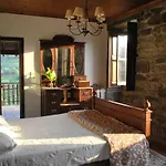 Casa De Mendiz Vale de Mendiz